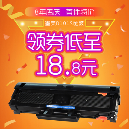 ǧ 19.90Ԫɳ̲ЬѹпڿЬ