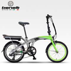 贝纳利 20寸锂电迷你代步车 男女便携折叠电动车助力电动自行车