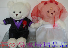 高档结婚礼物新婚庆压床娃娃一对创意玩偶公仔结婚情侣红盖头新娘