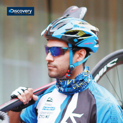 discovery户外男女情侣骑行眼镜登 眼镜防雪防风运动eehf90074