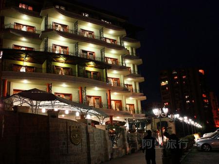 迪纳斯蒂酒店