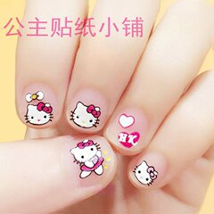 儿童指甲贴纸美甲贴卡通指甲贴Hellokitty宝宝指甲贴儿童贴纸小兔