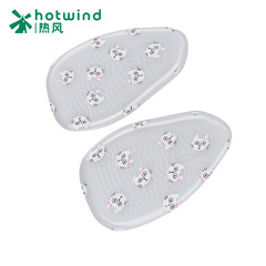 New ladies cute cat paw pads half a yard of hot air cushion insoles women 92H025102