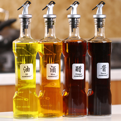 艾美诺 酱油醋瓶油瓶套装玻璃油壶防漏调味瓶料酒瓶厨房家用油罐