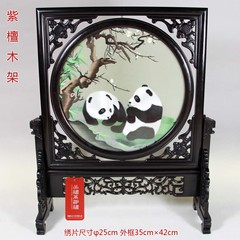 湘绣精品 熊猫 出国留学礼品 新年礼物 纯手工刺绣 紫檀木 品绣者