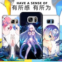 蕾姆从零开始的异世界生活三星S7edge/S6edge/Note5手机壳套硬壳