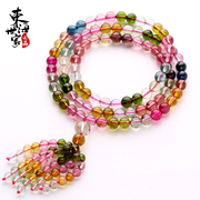 Tokai family collectible tourmaline Beads Bracelet bracelets Candy-colored tourmaline ring Crystal jewelry ladies