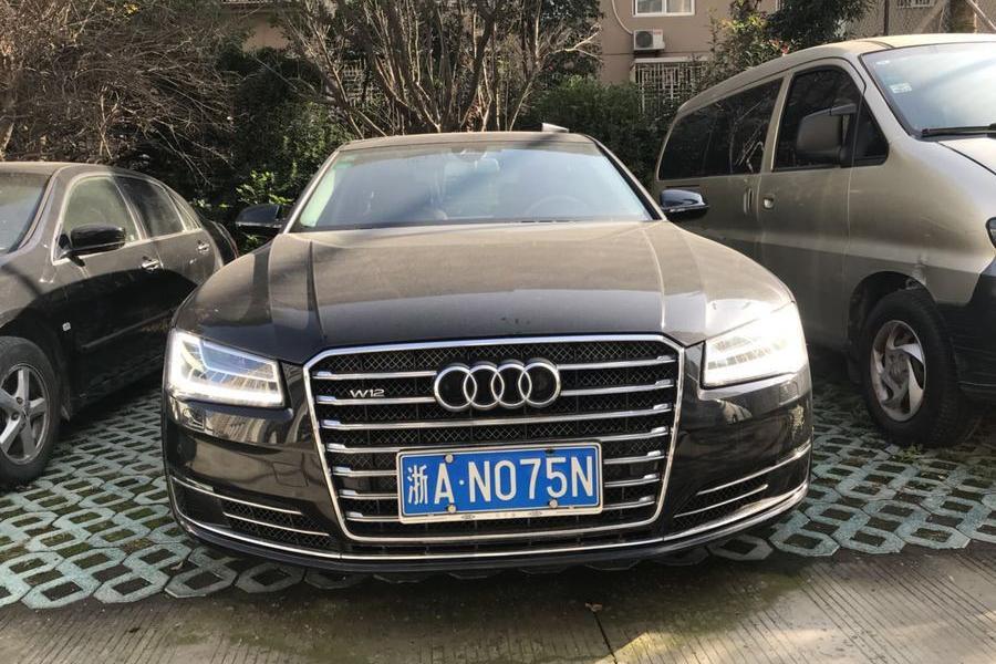 【第一次拍卖】车牌号为浙an075n牌小型轿车