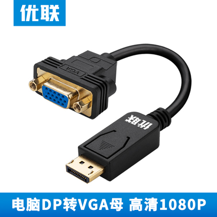 ۽ǹ ֹСżܽˮǹͽ ۽7 11mm 10.90Ԫ