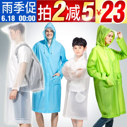  16Ԫ  19Ԫ綯ˢˮͷled뵶