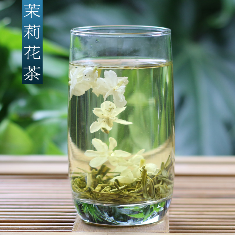 芽芽飘雪 2023新茶 四川峨眉山茉莉花茶叶 特级浓香型 花毛峰250g