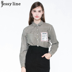 jessy line2016冬装新款 杰茜莱条纹显瘦百搭长袖衬衫 女休闲衬衣