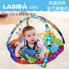 ladida婴儿健身架游戏毯爬行垫加厚新生儿0-6-12月进口玩具礼物