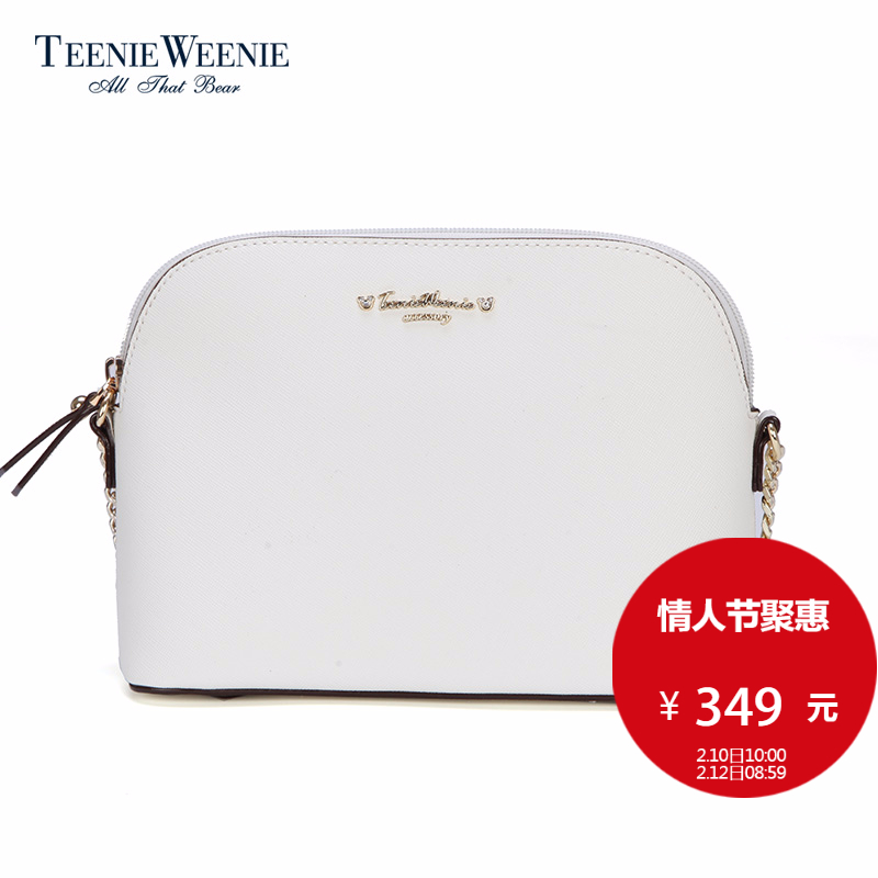 Teenie Weenie小熊专柜正品时尚斜挎贝壳包TPAK7S602T产品展示图3