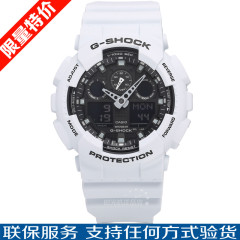 16新款CASIO卡西欧G-SHOCK系列 电子防磁男表GA-100L-7A白色黑盘