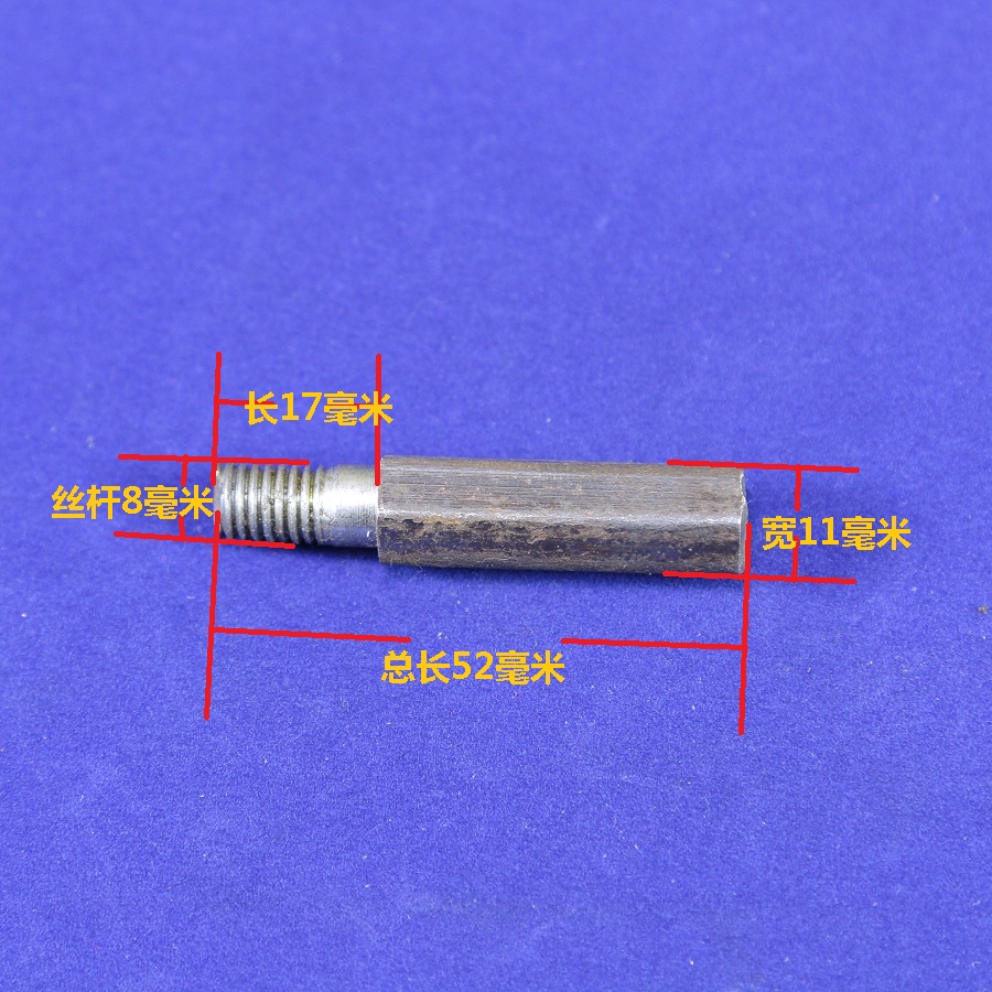 19方齿爪式粉碎机配件刀片高速多功能打粉机家用饲料颗粒磨粉精品