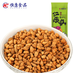 恒康食品 原味瓜子仁45g小包装 仁来疯 葵花籽仁休闲零食坚果炒货