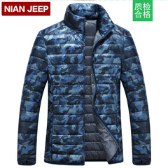 NIAN JEEP 冬季新款时尚立领轻薄迷彩羽绒服男士90%白鸭绒韩版潮