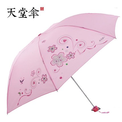 百货50条,全部都是实用的玩意儿,剁手党必备!(10.1) 网购福利 淘宝优惠券