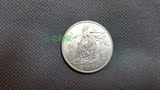1986 international peace year commemorative coin. Peace year Commemorative Coin 1 yuan commemorative coin. Brand new original light. Fidelity