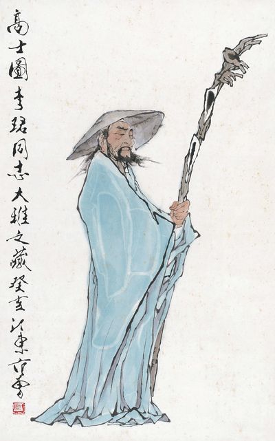 仿古古画复制范曾高士000140x64厘米画心中国画其他装饰画