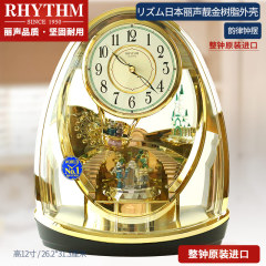 RHYTHM丽声座钟表客厅大堂艺术欧式古典豪华黄金4SG725