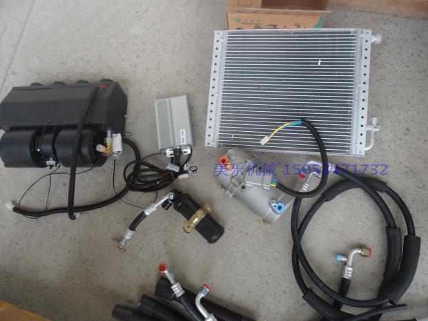 电动汽车制冷空调 老年代步车空调 48v60v72v直流电动压缩机空调在类目 汽车/用品/配件/改装, 汽车影音/车用电子/电器, 车用电子/电器, 汽车空调中 - 来自Buy2taobao.com提供专业的淘宝代购服务