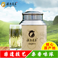 2016新茶春茶 正宗霍山黄茶 原产地霍山特级黄芽茶叶 150g罐装