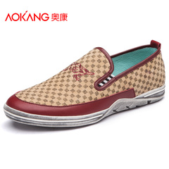 Aucom 2015 men new men's wig feet daily casual shoes a breathable leather men's shoe bag-mail