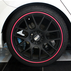 汽车轮毂保护圈条轮毂贴装饰条改装用品轮胎钢圈防撞条保护条