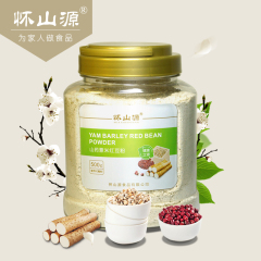 怀山源 山药薏米红豆粉500g/罐 铁棍山药粉红豆薏仁粉代餐粉