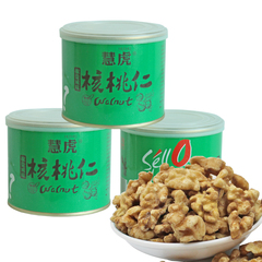 新货烘焙核桃仁200g罐装椒盐咸味100g*2罐 坚果零食特价