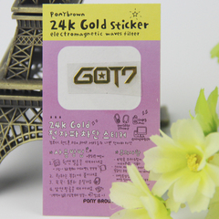 GOT7明星金属贴镀金贴 24K手机电脑防辐射贴 手机遮羞贴 按键贴