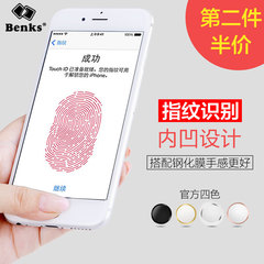 Benks 苹果6s按键贴iPhone6plus指纹识别解锁home手机5s金属IPAD5