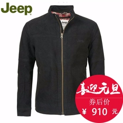 JEEP/吉普专柜正品男装 全棉抓毛男士立领夹克 外套休闲JW12WJ003