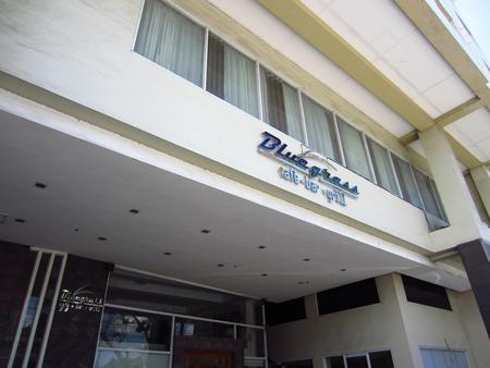 东景酒店