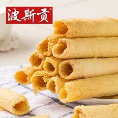 波斯贡原味手工鸡蛋卷 传统早餐饼干 特产糕点怀旧零食128g*3盒