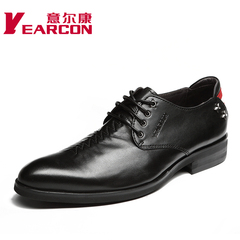 YEARCON/er Kang in spring and autumn the new trend business dress shoes real leather strap men's shoes men's shoes