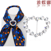 Ya-na Korean rhinestone scarf buckle Joker Wild silk scarves shawls accessories love buckle