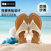IIXVIIX summer low with metal rhinestone toe Sandals women shoes SN52110415