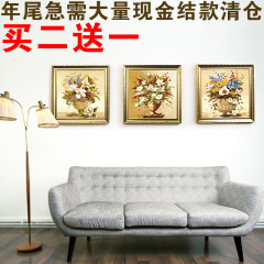 植物花卉沙发三联装饰画客厅欧式背景墙现代玄关挂画墙壁画装饰品