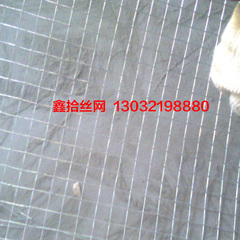 上海铁丝网  镀锌网 电焊网 抹墙网 水泥挂网 外墙批荡网 养殖