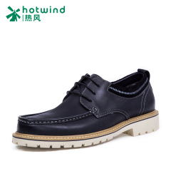 Hot British business casual shoes with thick soles tooling shoes men's wear low cut shoes 71W5778