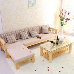 实木松木沙发户型客厅简约中式木质三人双人单人转角布沙发组合