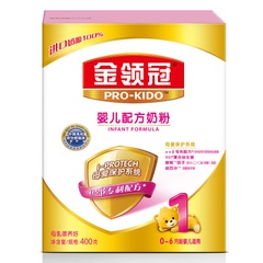 16年10月产伊利金领冠1段0-6个月盒装400g婴儿配方奶粉可积分