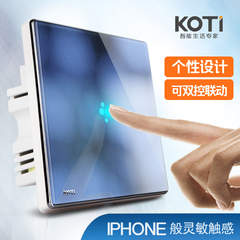 KOTI家庭红外LED感应触控触摸屏无线智能触摸开关面板 220v 单路