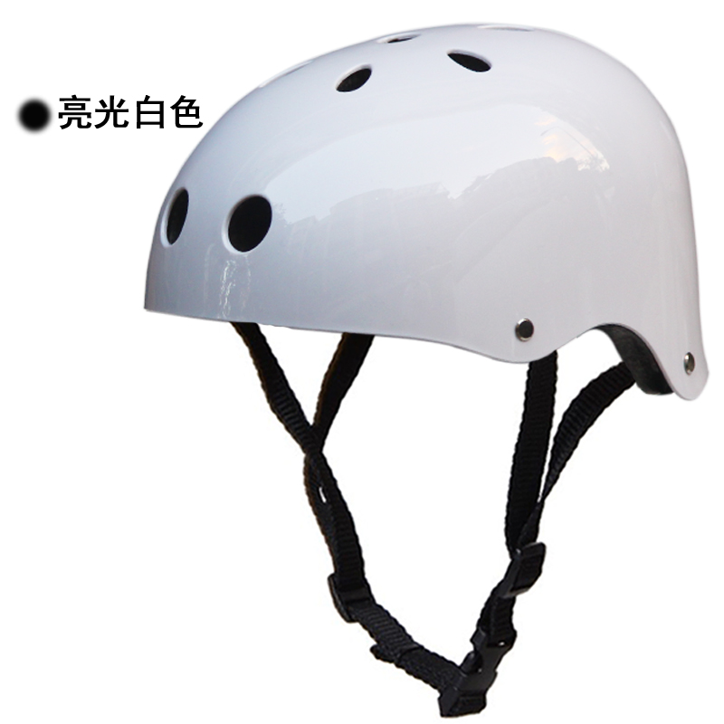 户外滑雪攀岩登山漂流头盔 街舞头盔bboy头盔 头转帽 轮滑板头盔在类目 运动/瑜伽/健身/球迷用品, 轮滑/滑板/极限运动, 极限装备/配件区, 头盔中 - 来自Buy2taobao.com提供专业的淘宝代购服务