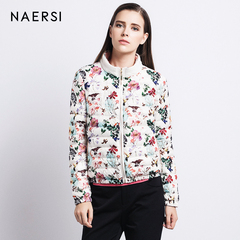 NAERSI/娜尔思2016冬装新款 长袖轻薄羽绒服印花棉袄拉链短款外套