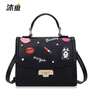 Bathe fish 2015 new woman bag for fall/winter fashion personality chip covered shoulder bag handbag Messenger bag