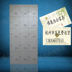 十五门储物铁皮柜碗柜多门鞋15手机柜水杯柜杂物柜砸碎物品存放柜